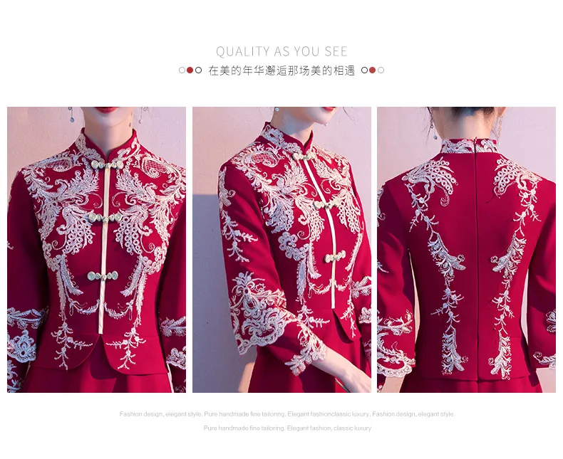 18802935709_1661701154