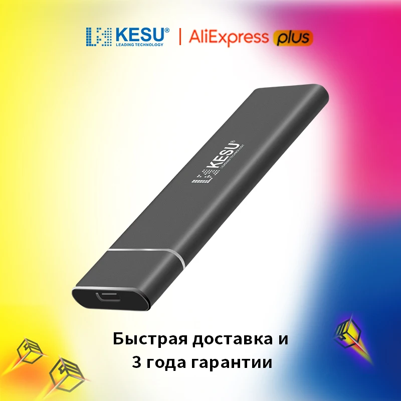 Портативный SSD-накопитель KESU 256 ГБ 512 внешний твердотельный - Цена: 