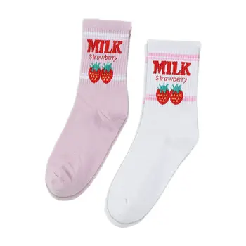 

2 Pair Kawaii Sweet Milk Strawberry Women Girl Unisex Socks Harajuku Candy Color