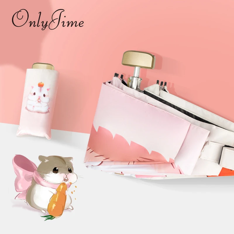 Только Jime милый мультяшный зонтик с пятью сложениями ручной плоский удобный