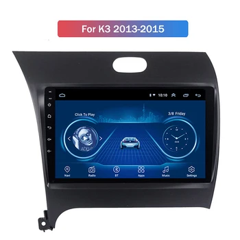 

New 1+16G Android 10 Car Radio Multimedia Player for Kia K3 2013-2015 GPS Navigation 2Din