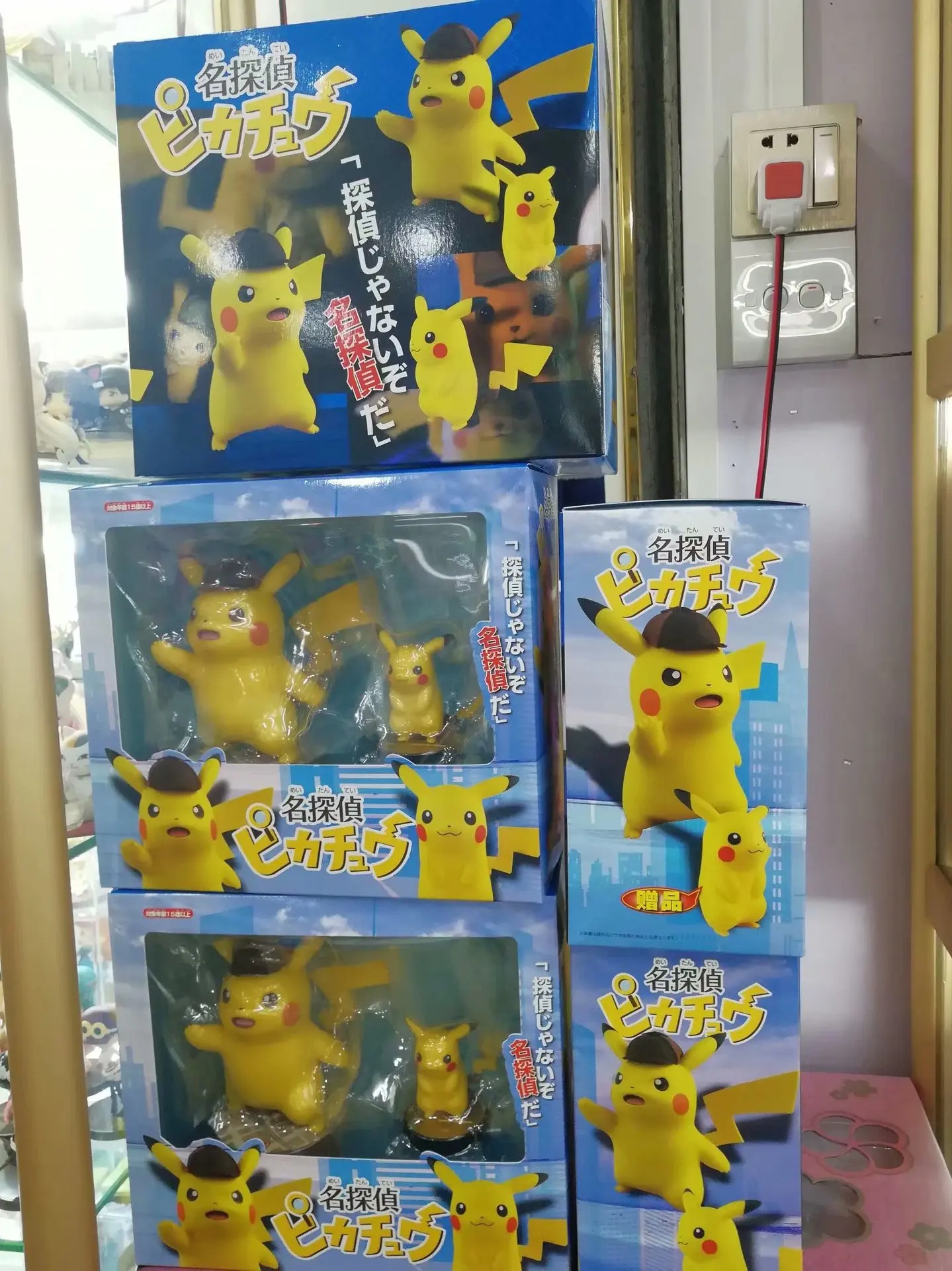 Feihong Pokemon Pet Elf 2-модель детектива Пикачу гаража