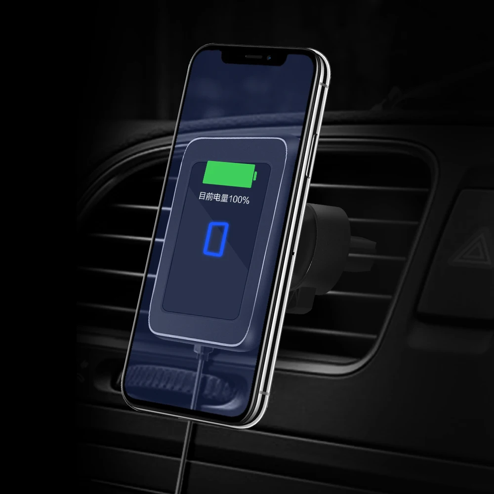 Беспроводное Автомобильное зарядное устройство SIKAI Индукционное usb крепление