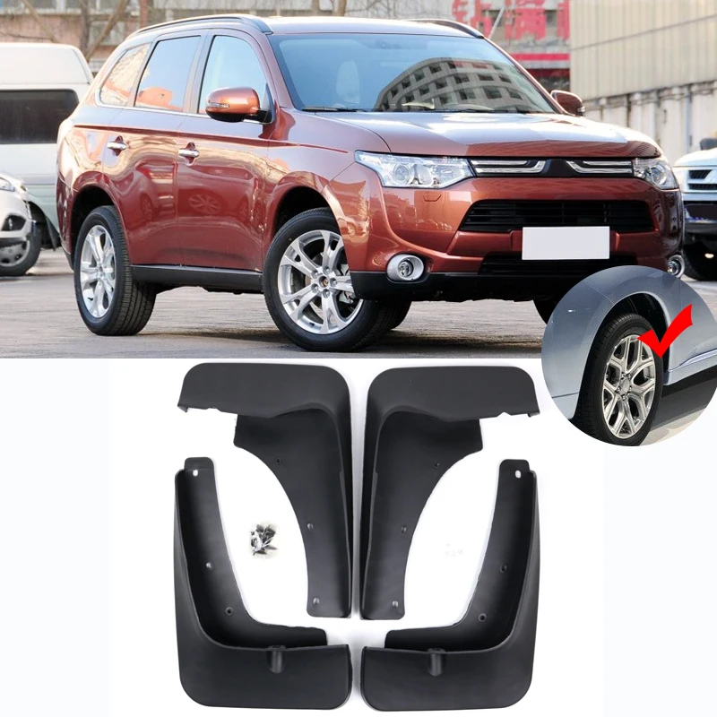 Передние и задние Литые Автомобильные Брызговики для Mitsubishi Outlander 2013 2014 2015 крыло