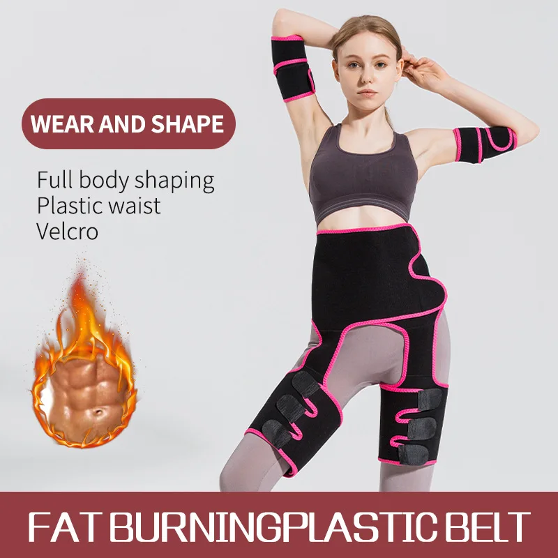 Hip Lifting Burst into Sweat Waist Shaping Belt Sports Bodybuilding Adjustable One-Piece Waist Corset Gaiter