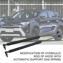 

80% Hot Sales!! 2Pcs Car Styling Front Hood Engine Cover Hydraulic Arm Support Rod for Toyota RAV4 14-19