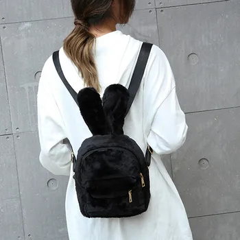 

2019 Fashion Women Student Zipper Plush Backpacks Cute Rabbit Bag School Bags Портфели Школьные Для Мал #T2G