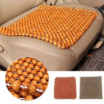 

Breathable Wooden Beaded Office Massage Seat Cover Portable Ultra Comfort Universal Summer Car Cushion Travel Air Ventilation