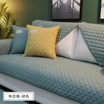 

Modern minimalist four seasons universal color woven washed cotton sofa cushion, fabric non-slip sofa cushion