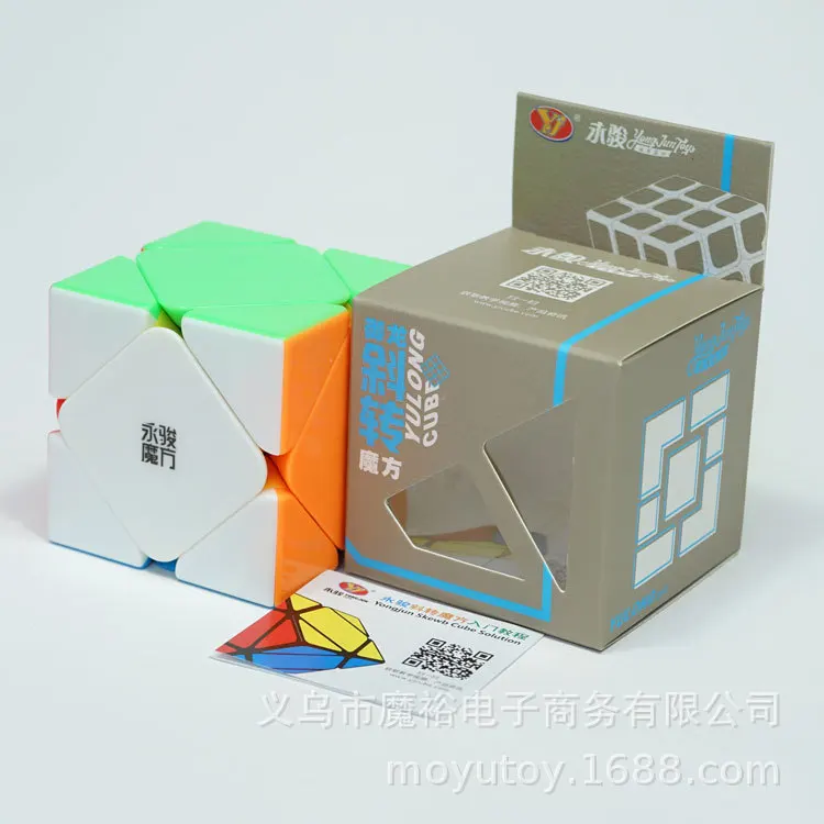 [Yongjun Dragon Ramp Turn Rubik's Cube] J8329 стальной шар позиционирования рампы поворота Кубик Рубика трехслойный Abnormity Cube