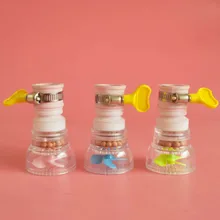 

1Pc Household Kitchen Home Carbon Faucet Mini Tap Water Clean Filter Purifier Filtration Cartridge 21-23mm Carbon Water Filter