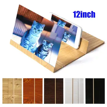 

3D Phone Screen Magnifier Stereoscopic Amplifying Desktop Foldable Leather Bracket Mobile Phone Holder Tablet Holder