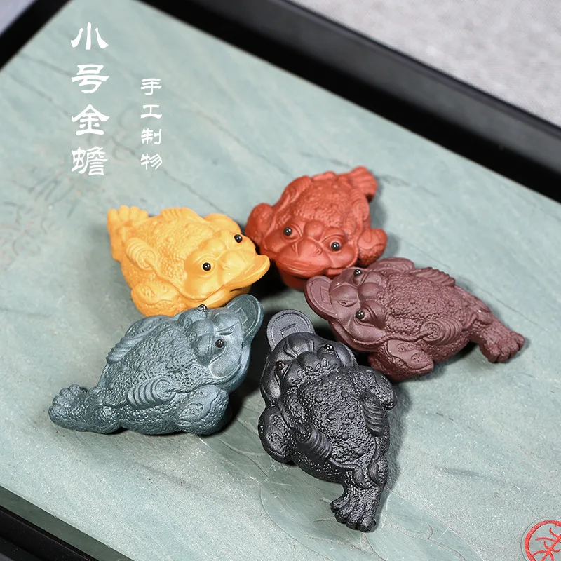 

Rain Sand Clay Tea Ornaments Agent Entirely Handmade Lucky Five-Color Small Golden Toad Wholesale Decoration Manufacturers a Gen