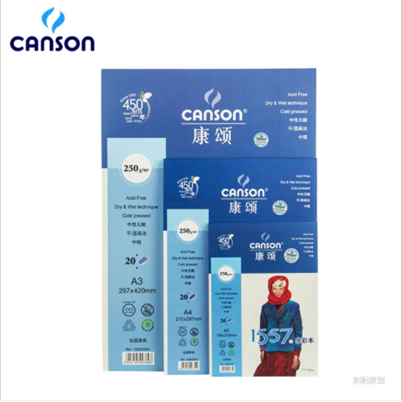 Бумага CANSON A3/A4/A5 профессиональная для рисования акварелью 250 г/м2 20 листов альбом