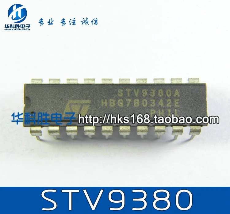 STV9380A поле сканирования выход интегральная схема DIP-20 10