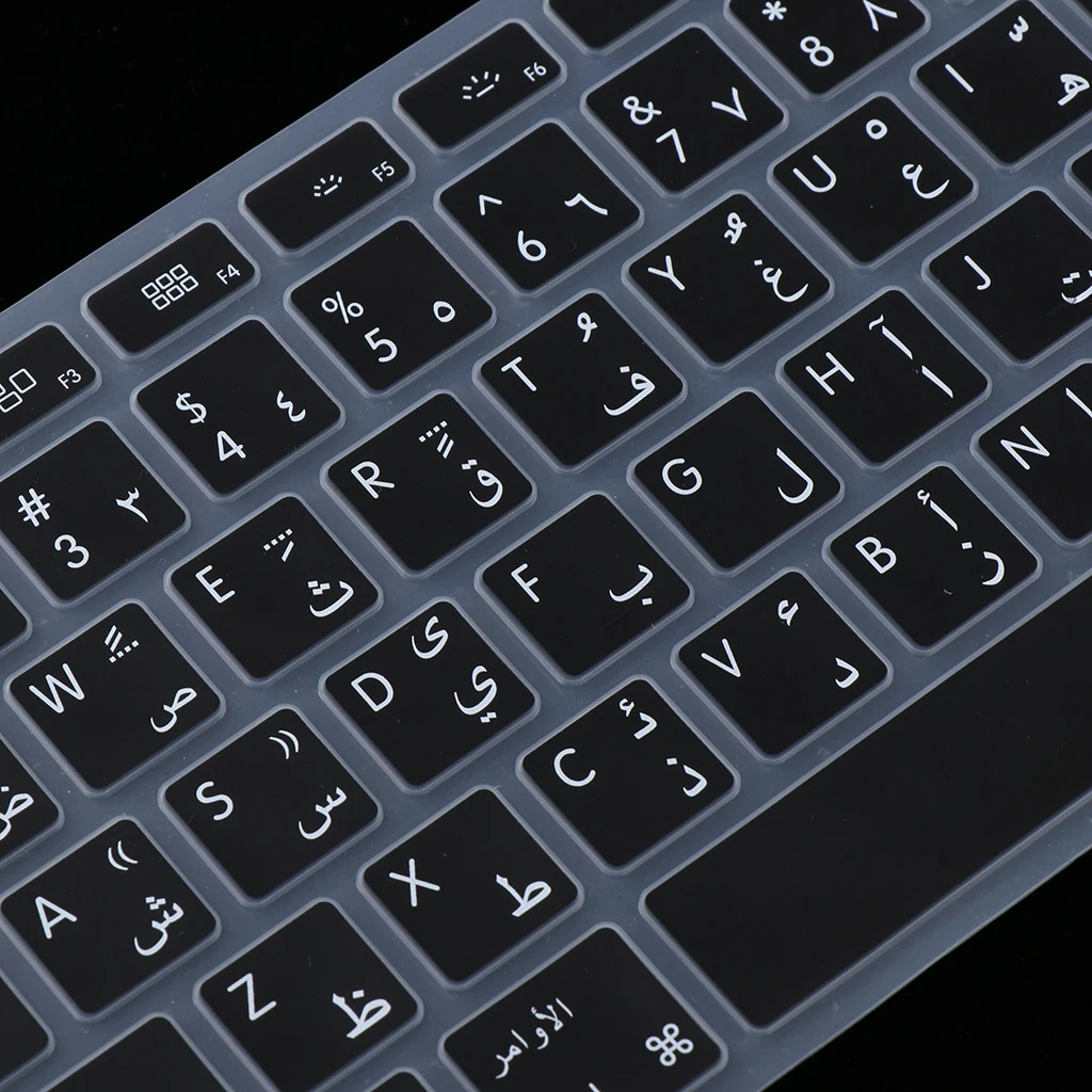 Anti Dust Waterproof Soft-Touch Silicone Arabic Language Keyboard Cover Keyboard Skin Protector for Macbook 