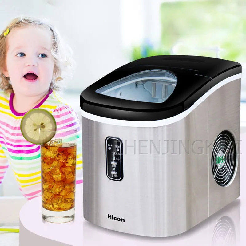 Ice Maker Small Home Appliances Milk Tea Shop Round Ice Manual Add Water Commercial Automatic Cube Maker Frozen Appliances