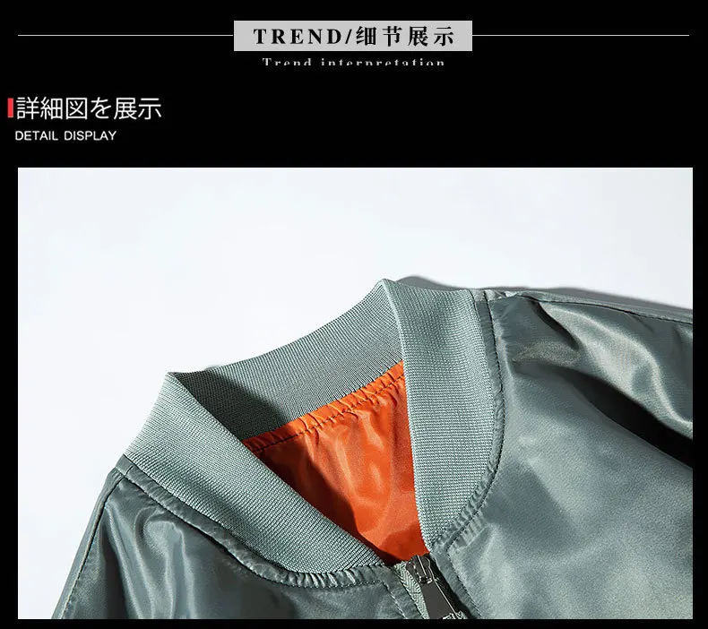 Новая европейская американская Японская уличная Harajuku Мужская Женская куртка-бомбер вышитые женские s мужские куртки и пальто плюс размер