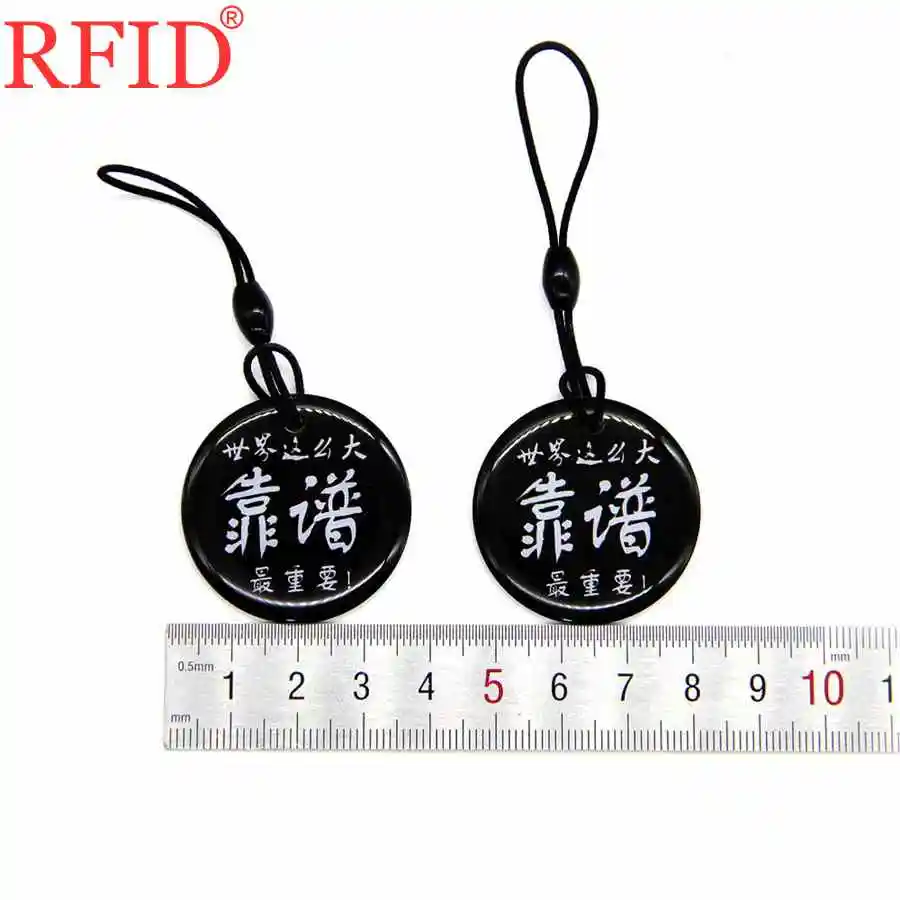 UID S50 1K 13,56 Mhz Сменные Брелоки для ключей перезаписываемые IC карты RFID круглые водонепроницаемые цепочки для ключей, бирки карты контроля доступа