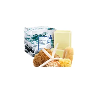 

PH 7.5 Weak Alkaline Hand Soap Sheep Milk Nutrition Skin Moisturizing and Whitening Bath Soap Removal of Acarid Soap