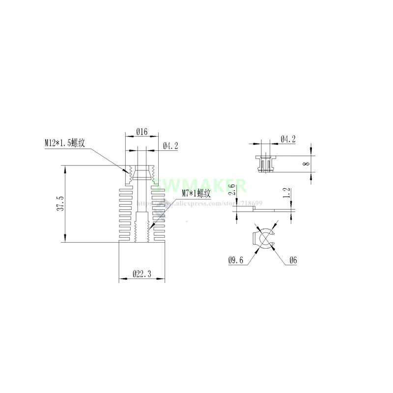 O1CN01Y3jclY2IO06m2tRjM_!!170069275