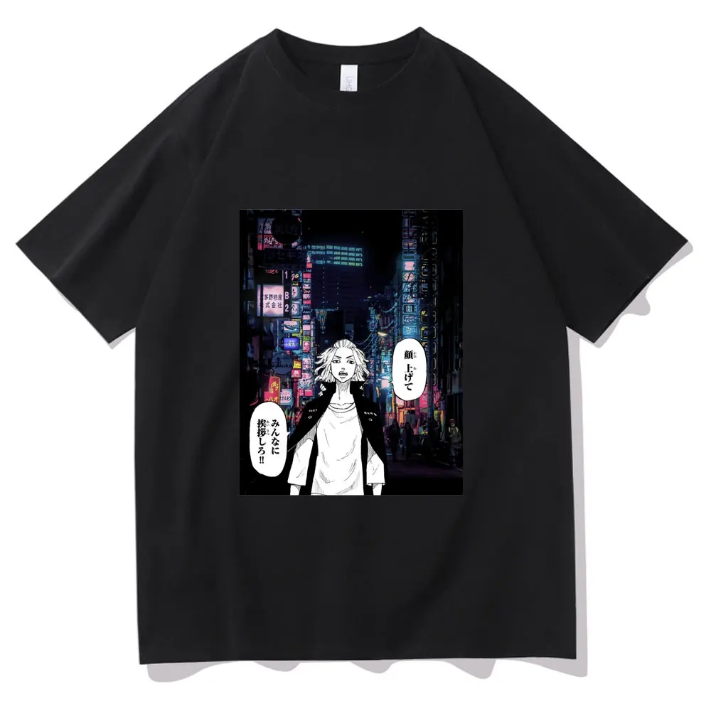 2021 New Anime Tokyo Revengers Pattern Tshirt Summer T-shirt Mens Personality Design T Shirt Unisex Creativity Tee Short Sleeve | Мужская