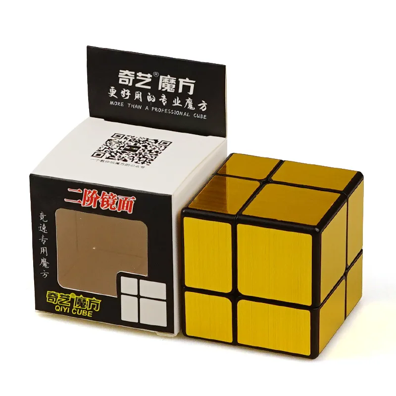 Magic Cube 2x2x2 зеркало кубики cubo magico антистресс блесны игрушки головоломки зеркало, скоростной кубик, 2x2 игрушки для мальчиков cubo magico подарок - Цвет: Кофе