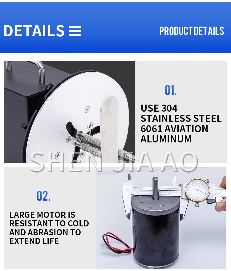 HD-R7 Adjustable Speed Label Rewinder Two-way Automatic Rewinder Self-adhesive B