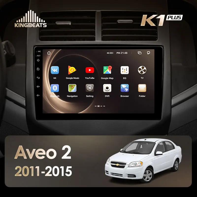 KingBeats штатное головное устройство FOR Chevrolet Aveo 2 2011 2012 2013 GPS Android 8.1 автомагнитола на андроид магнитола for Шевролет Авео 2 автомобильная мультимедиа Octa Core 8 core*1.8G DDR4 2G ROM