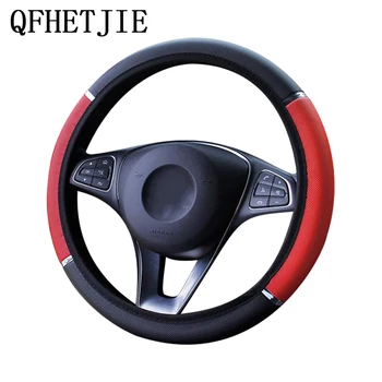 

QFHETJIE 37-38CM Car Steering Wheel Cover Universal Foam Metal Strip Without Inner Ring Elastic Band Car Handle Cover