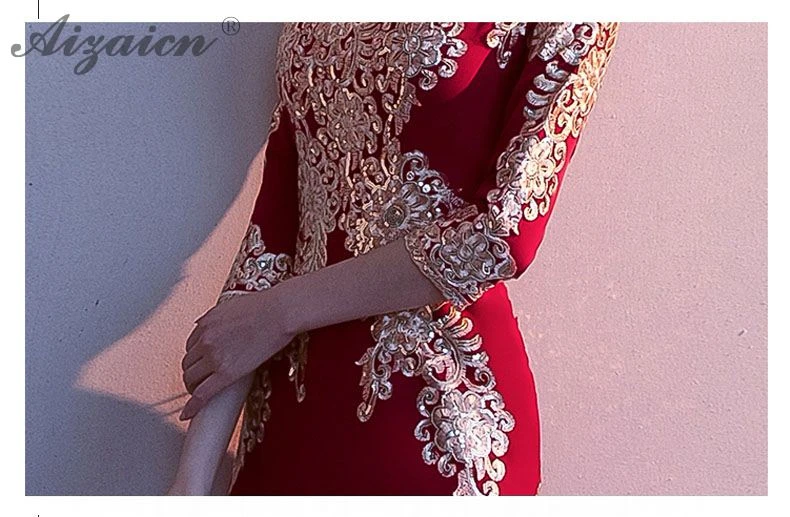 Модная Русалка длинное Cheongsam красное современное свадебное винтажное платье Qi Pao женское традиционное китайское вечернее китайское платье-Ципао акция