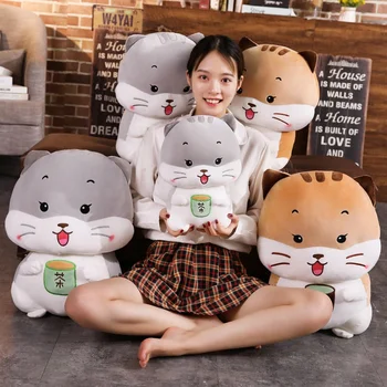 

Super Cute Drinking Tea Hamster Plush Toy Soft Cartoon Animal Brown/Gray Mouse Stuffed Doll Bed Chair Pillow Children Presents