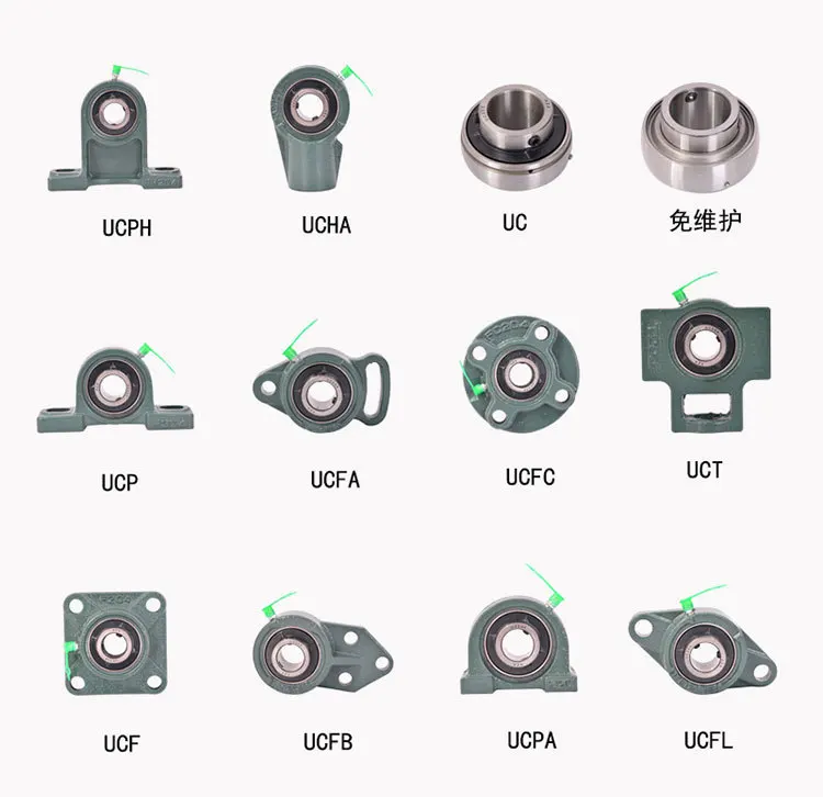 Ochoos Vertical Spherical Bearing with Block UCP208 UCP209 UCP210 UCP211 UCP212 UCP213 Diameter: UCP211 Ochoos Vertical Spherical Bearing with Block UCP208 UCP209 UCP210 UCP211 UCP212 UCP213 Diameter: UCP211