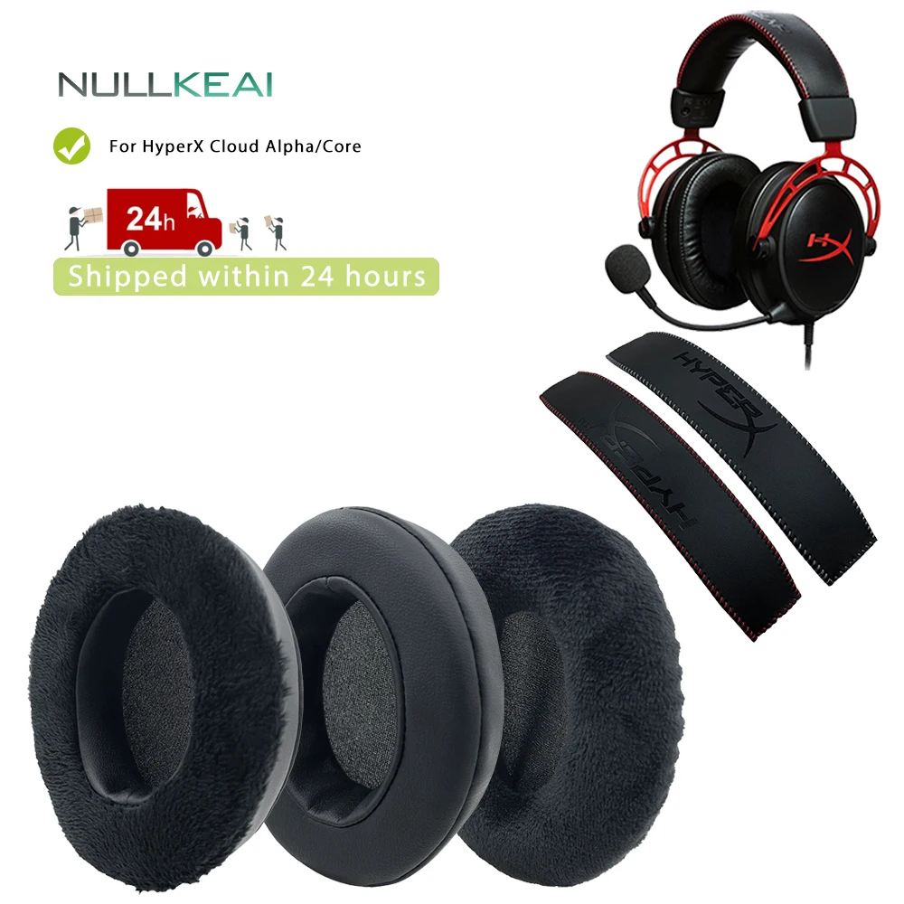 NULLKEAI Сменные утолщенные кожаные бархатные накладки для наушников HyperX Cloud Alpha Core