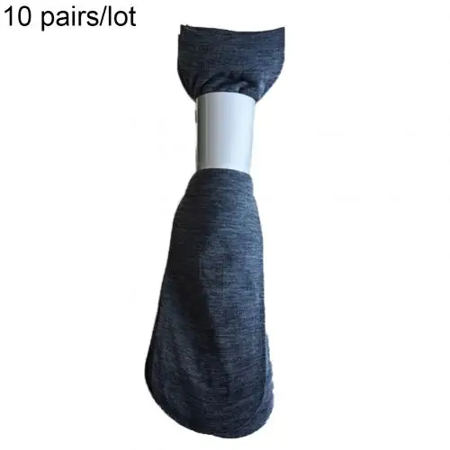 10 пар/компл. Мужские Носки впитывает пот и удобные бесшовные дышащие носки без пятки средней длины стопы купальный Calcetines высокие эластичные колготки Чулочно-носочные изделия - Цвет: Dark Gray