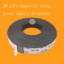 Мягкая Магнитная полоска задняя 3M пластиковая мягкая Магнитная полоска Магнитная Черная Магнитная полоска ic полоса