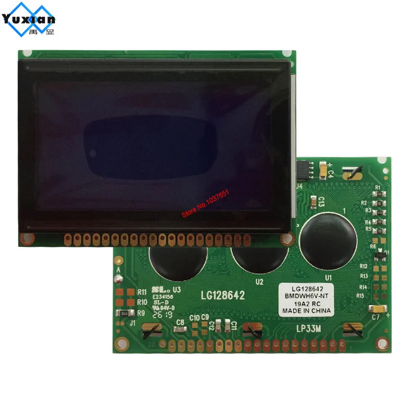LF NOUVEAU 5" PVI PA050XSG Affichage LCD ÉCRAN 60 jours Garantie #HW74 