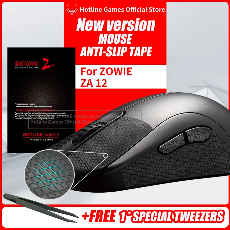 Hotline Games Mouse Anti-Slip Tape for ZOWIE ZA12 Sweat Resistant Pads Side Stickers Skates | Компьютеры и офис
