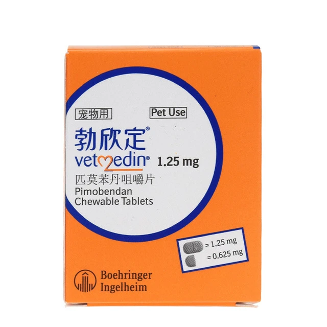 vetmedin 1.25 for dogs