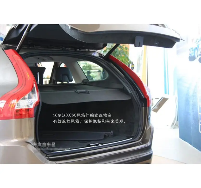 Защитная крышка багажника для Volvo XC60 2009 2010 2011 2012 2013 высокое качество авто аксессуары