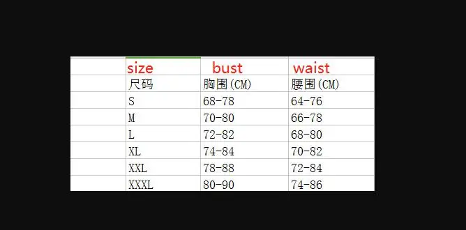 微信截图_20200809180857
