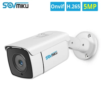 

H.265 5MP POE IP Camera Metal Outdoor Waterproof CCTV Camera Infrared Night Vision Security Video Surveillance Onvif P2P