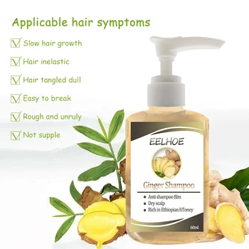 

Ginger Hair Care Anti-dandruff Anti-itch Refreshing Oil-control Shampoo Softening Improving Frizz Household Shampoo 60ml TSLM2