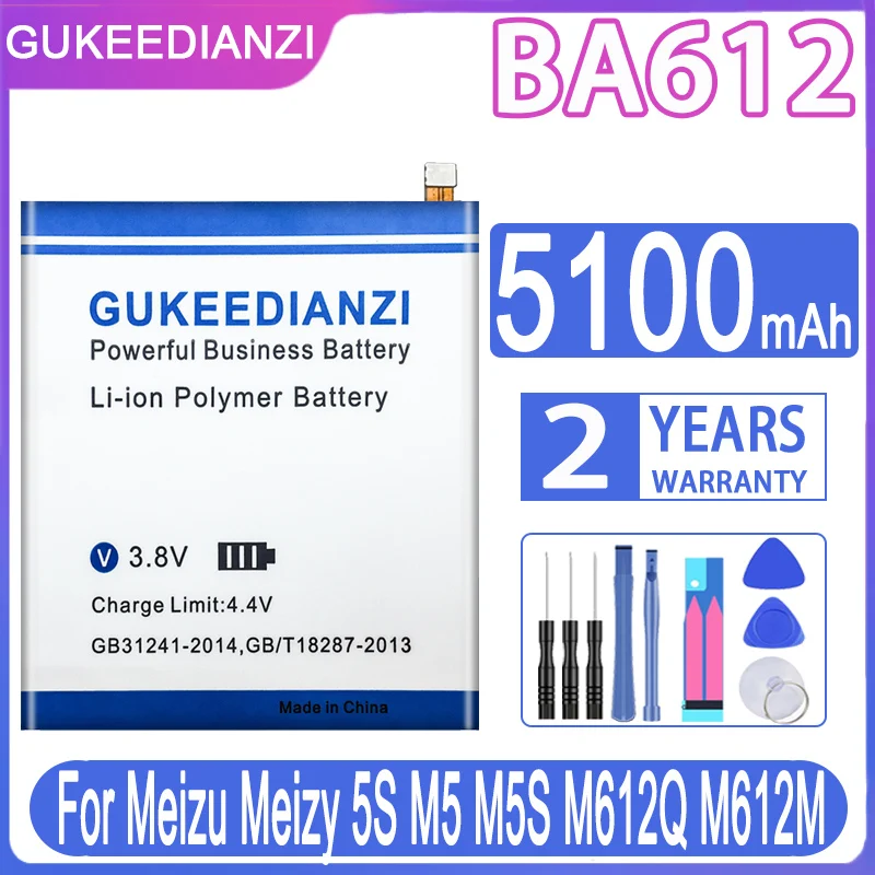 Аккумулятор GUKEEDIANZI BA612 5100 мАч для Meizu 5S батарея M5S M612Q M612M аккумулятор | Мобильные