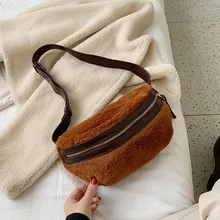 Новые меховые нагрудные сумки для девушек, роскошные дизайнерские женские сумки через плечо, милые маленькие плюшевые сумки на талии для девушек, милые ручные сумки