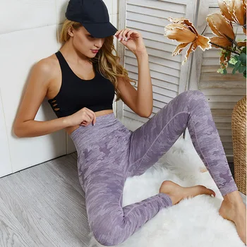 

Hot-pin seamless camouflage flat-hip lady pants sports body-building pants sexy hip-to-hip seamless bottom pants