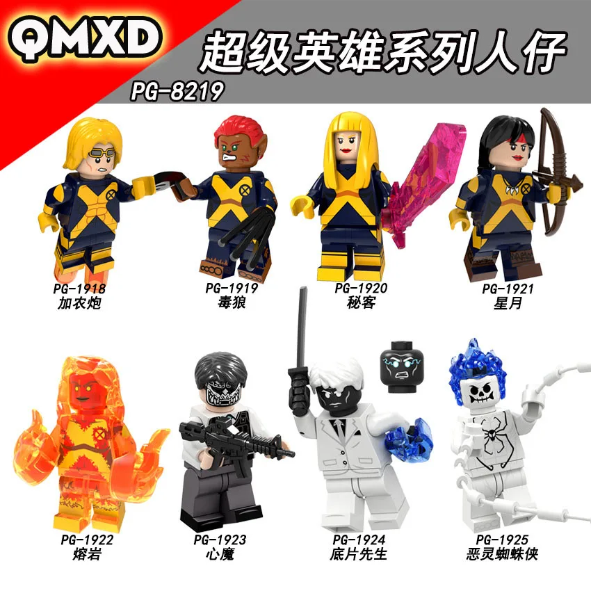 8 шт./компл. супергероя серии сборка Развивающая игра Мистер негатив злых духов