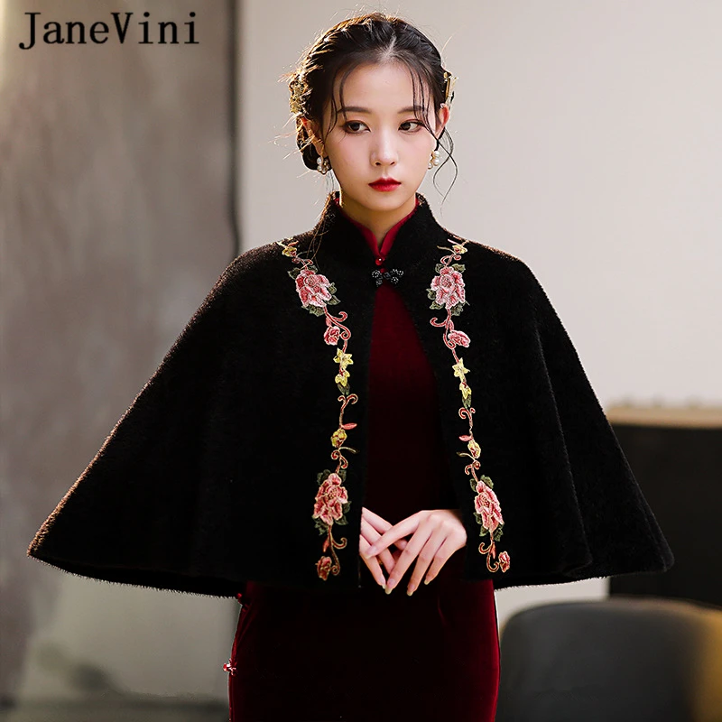 JaneVini Gothic Black Bridal Winter Cape Boleros Burgundy Embroidery Faux Fur Shawl Wraps Women Formal Wedding Cloaks Shrugs