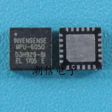 5 шт./лот MPU-6050