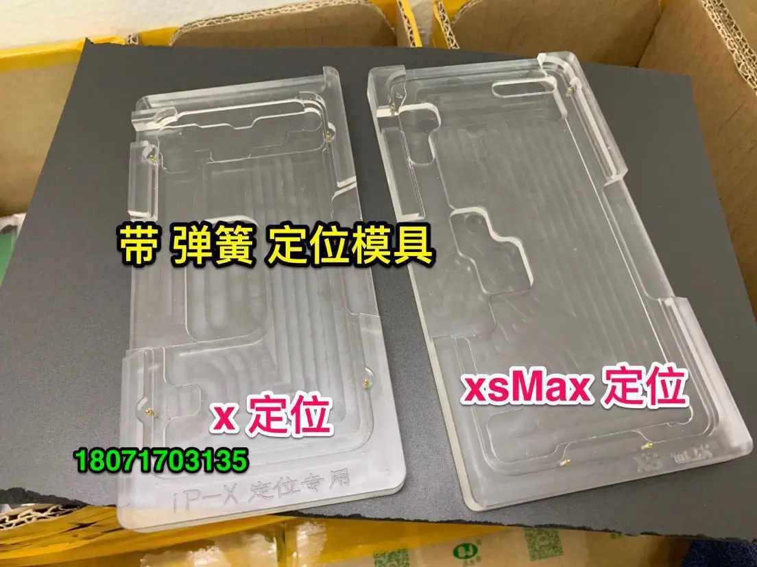 Акриловый iPh-one x xsMAX позиционирование прессформы ЖК-экран сенсорный экран позиционирования формы с пружинным контактным сенсорным стеклом позиционирования экрана